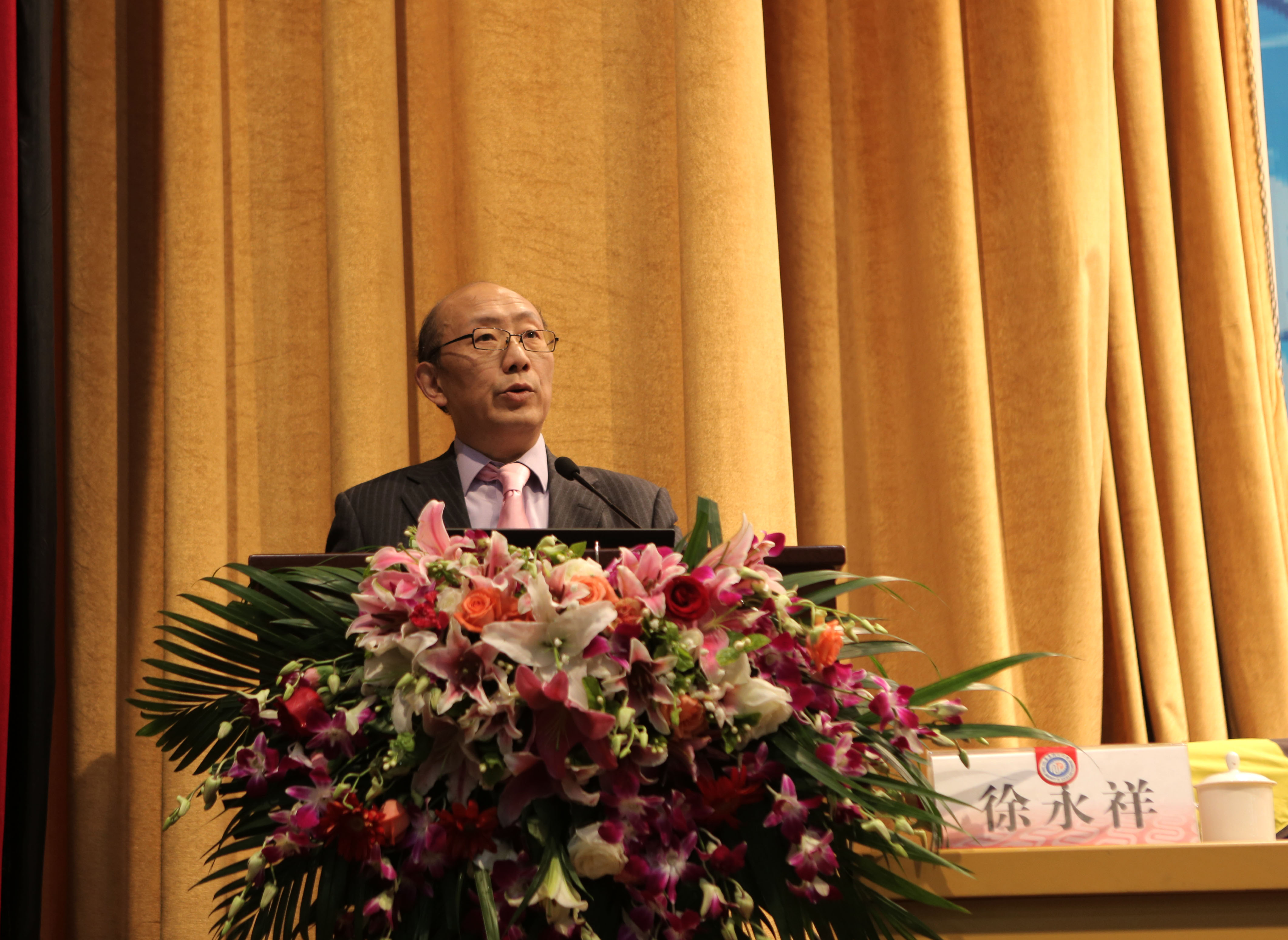 BETVICTOR社会公司经理徐永祥发言