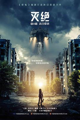 题材图鉴暖调回溯窗口占位图