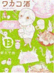 题材图鉴现场对谈窗口占位图