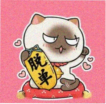 读者头像占位图三